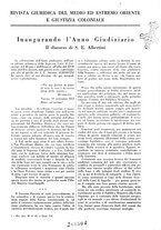 giornale/RML0020802/1939/unico/00000011