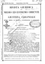 giornale/RML0020802/1940/unico/00000005