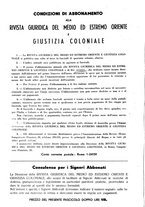 giornale/RML0020802/1940/unico/00000076