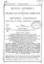 giornale/RML0020802/1940/unico/00000077