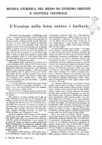 giornale/RML0020802/1940/unico/00000079