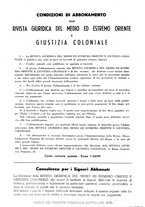 giornale/RML0020802/1940/unico/00000216