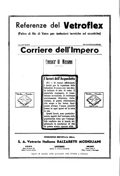 Acqua e gas giornale della Federazione nazionale fascista industrie del gas e degli acquedotti