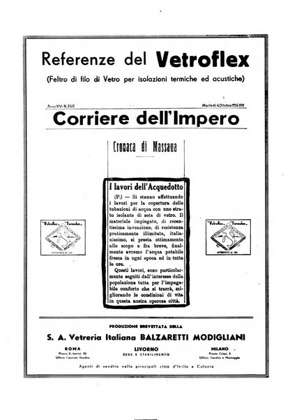 Acqua e gas giornale della Federazione nazionale fascista industrie del gas e degli acquedotti