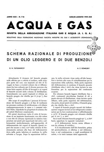 Acqua e gas giornale della Federazione nazionale fascista industrie del gas e degli acquedotti