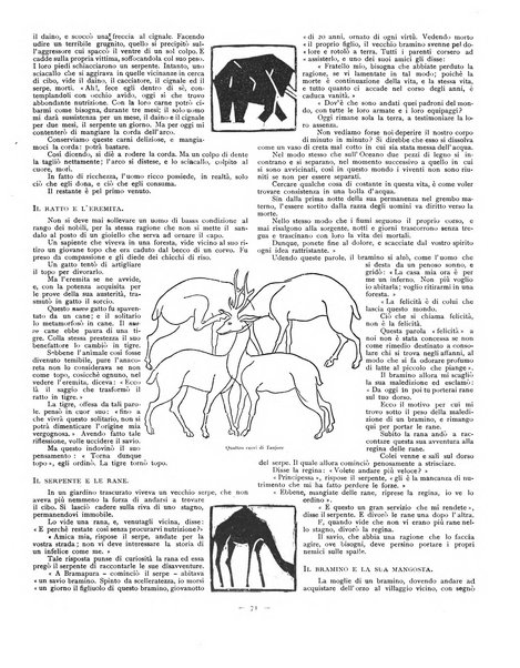 La ruota rivista mensile illustrata per la gioventù