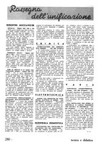 giornale/RML0020929/1941-1942/unico/00000022
