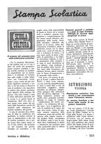 giornale/RML0020929/1942-1943/unico/00000031