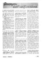 giornale/RML0020929/1942-1943/unico/00000143
