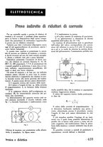 giornale/RML0020929/1942-1943/unico/00000223