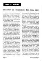 giornale/RML0020929/1942-1943/unico/00000244