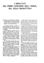 giornale/RML0021006/1928/unico/00000045
