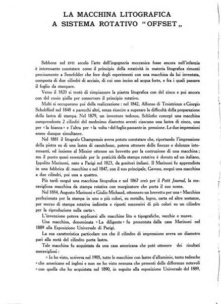 L'industria della stampa [organo ufficiale della Federazione nazionale fascista dell'industria grafica e affini]