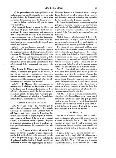 L'industria della stampa [organo ufficiale della Federazione nazionale fascista dell'industria grafica e affini]