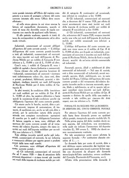 L'industria della stampa [organo ufficiale della Federazione nazionale fascista dell'industria grafica e affini]