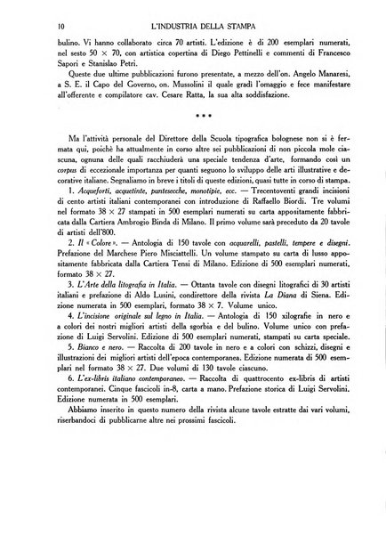 L'industria della stampa [organo ufficiale della Federazione nazionale fascista dell'industria grafica e affini]