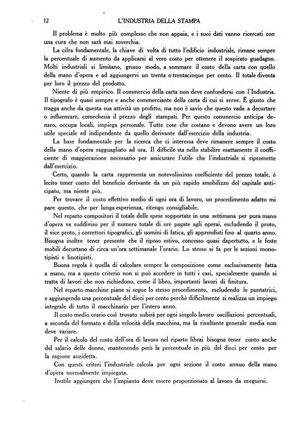 L'industria della stampa [organo ufficiale della Federazione nazionale fascista dell'industria grafica e affini]