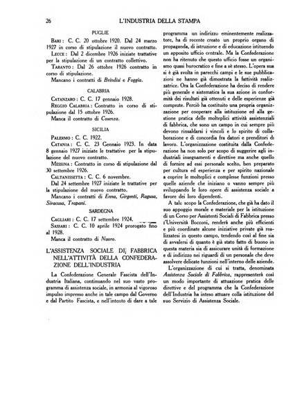 L'industria della stampa [organo ufficiale della Federazione nazionale fascista dell'industria grafica e affini]