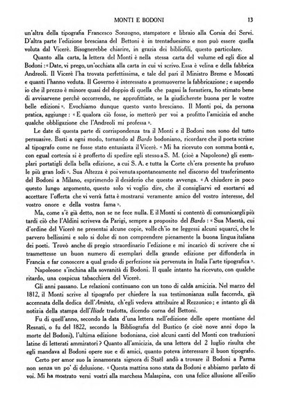 L'industria della stampa [organo ufficiale della Federazione nazionale fascista dell'industria grafica e affini]