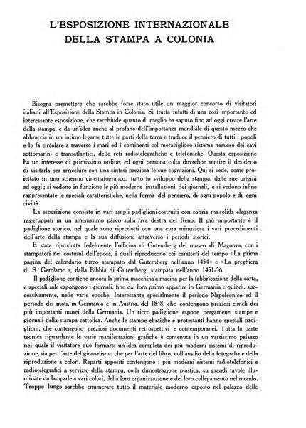 L'industria della stampa [organo ufficiale della Federazione nazionale fascista dell'industria grafica e affini]