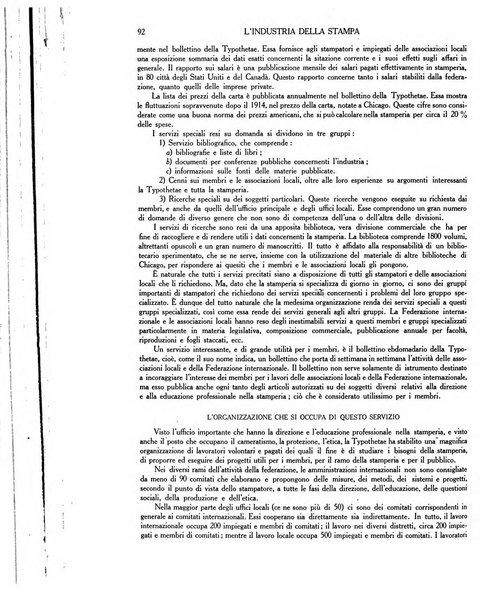 L'industria della stampa [organo ufficiale della Federazione nazionale fascista dell'industria grafica e affini]