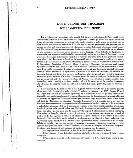 L'industria della stampa [organo ufficiale della Federazione nazionale fascista dell'industria grafica e affini]