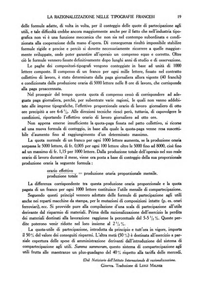 L'industria della stampa [organo ufficiale della Federazione nazionale fascista dell'industria grafica e affini]