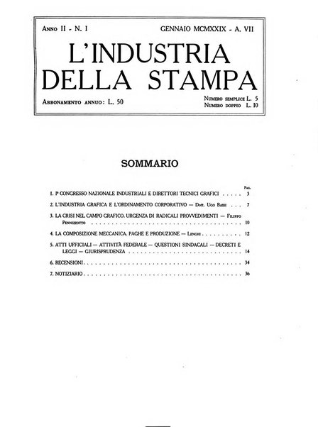 L'industria della stampa [organo ufficiale della Federazione nazionale fascista dell'industria grafica e affini]