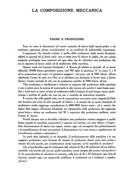 L'industria della stampa [organo ufficiale della Federazione nazionale fascista dell'industria grafica e affini]