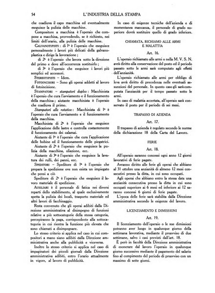 L'industria della stampa [organo ufficiale della Federazione nazionale fascista dell'industria grafica e affini]