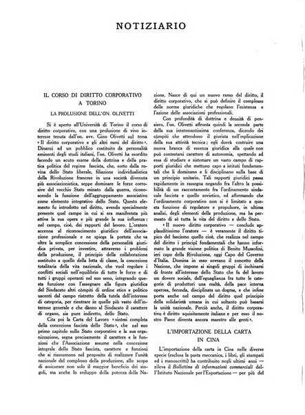 L'industria della stampa [organo ufficiale della Federazione nazionale fascista dell'industria grafica e affini]