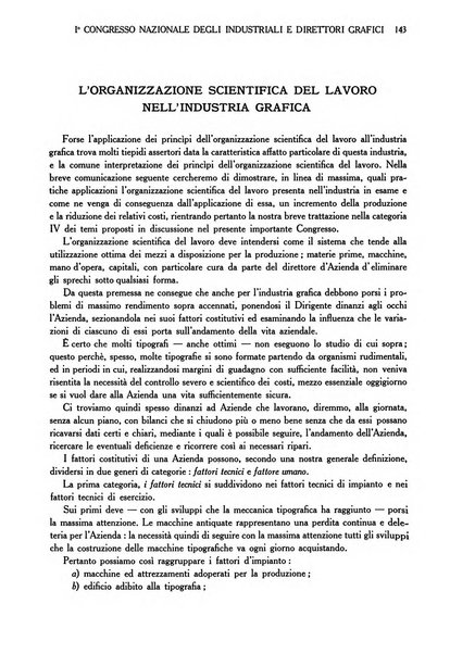 L'industria della stampa [organo ufficiale della Federazione nazionale fascista dell'industria grafica e affini]