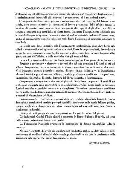 L'industria della stampa [organo ufficiale della Federazione nazionale fascista dell'industria grafica e affini]