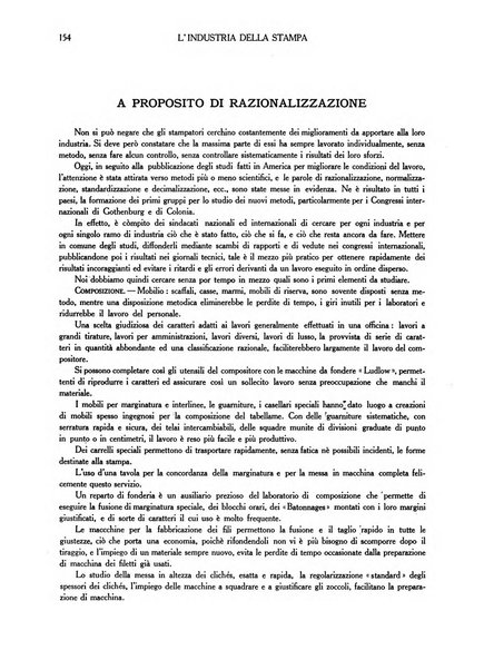 L'industria della stampa [organo ufficiale della Federazione nazionale fascista dell'industria grafica e affini]