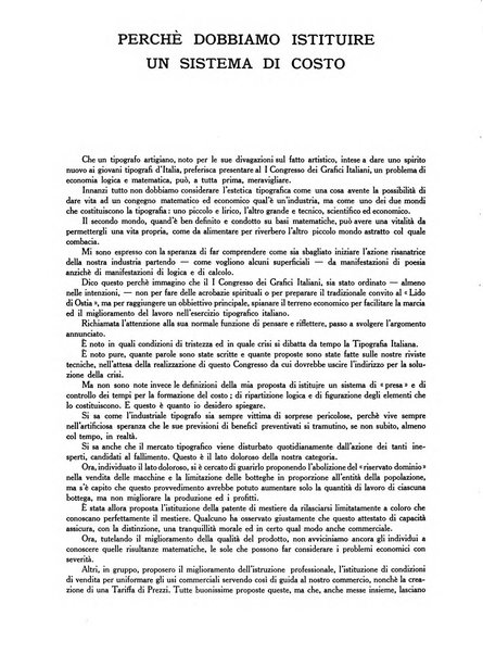 L'industria della stampa [organo ufficiale della Federazione nazionale fascista dell'industria grafica e affini]