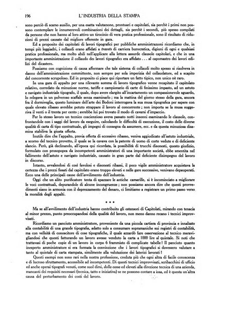 L'industria della stampa [organo ufficiale della Federazione nazionale fascista dell'industria grafica e affini]