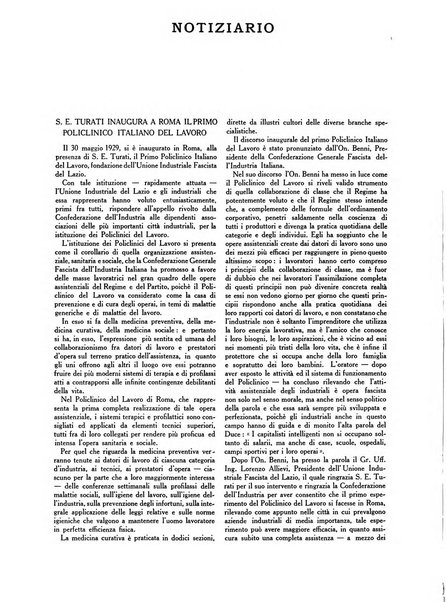 L'industria della stampa [organo ufficiale della Federazione nazionale fascista dell'industria grafica e affini]