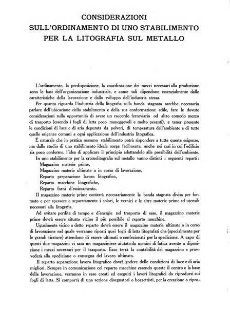 L'industria della stampa [organo ufficiale della Federazione nazionale fascista dell'industria grafica e affini]