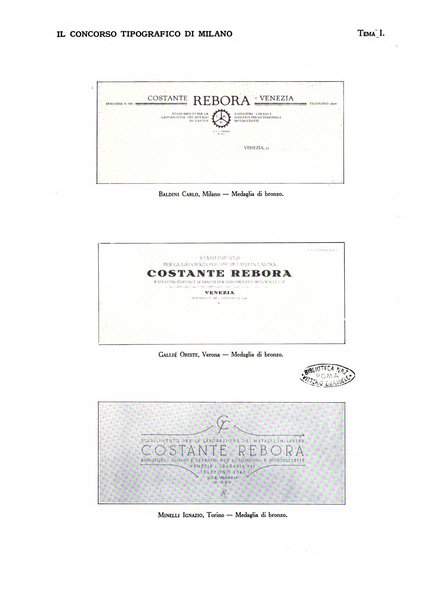 L'industria della stampa [organo ufficiale della Federazione nazionale fascista dell'industria grafica e affini]