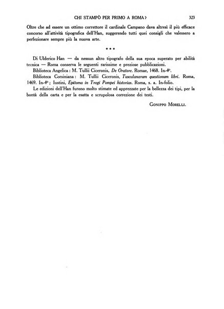 L'industria della stampa [organo ufficiale della Federazione nazionale fascista dell'industria grafica e affini]