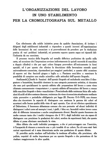 L'industria della stampa [organo ufficiale della Federazione nazionale fascista dell'industria grafica e affini]