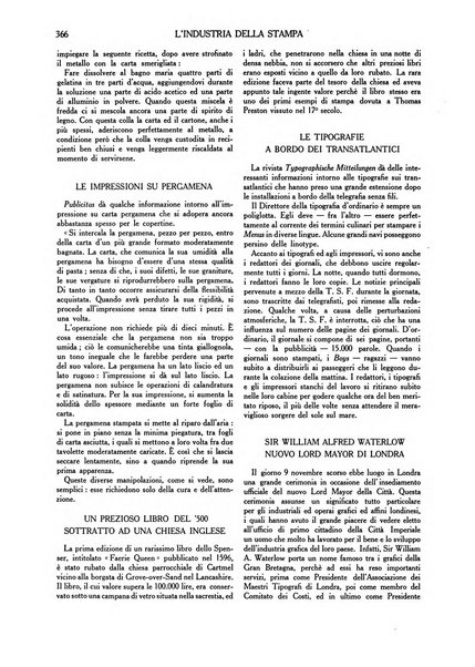 L'industria della stampa [organo ufficiale della Federazione nazionale fascista dell'industria grafica e affini]