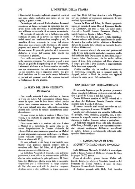 L'industria della stampa [organo ufficiale della Federazione nazionale fascista dell'industria grafica e affini]