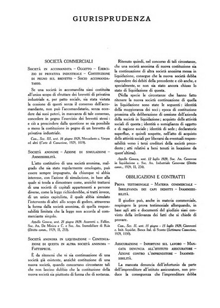 L'industria della stampa [organo ufficiale della Federazione nazionale fascista dell'industria grafica e affini]