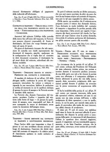 L'industria della stampa [organo ufficiale della Federazione nazionale fascista dell'industria grafica e affini]