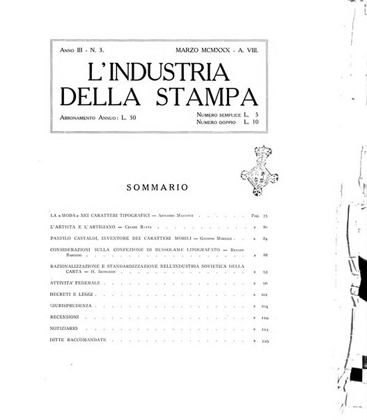 L'industria della stampa [organo ufficiale della Federazione nazionale fascista dell'industria grafica e affini]