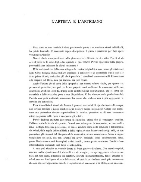 L'industria della stampa [organo ufficiale della Federazione nazionale fascista dell'industria grafica e affini]