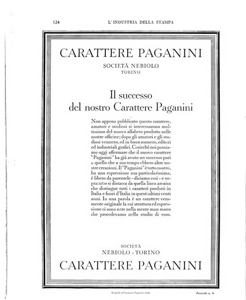 L'industria della stampa [organo ufficiale della Federazione nazionale fascista dell'industria grafica e affini]