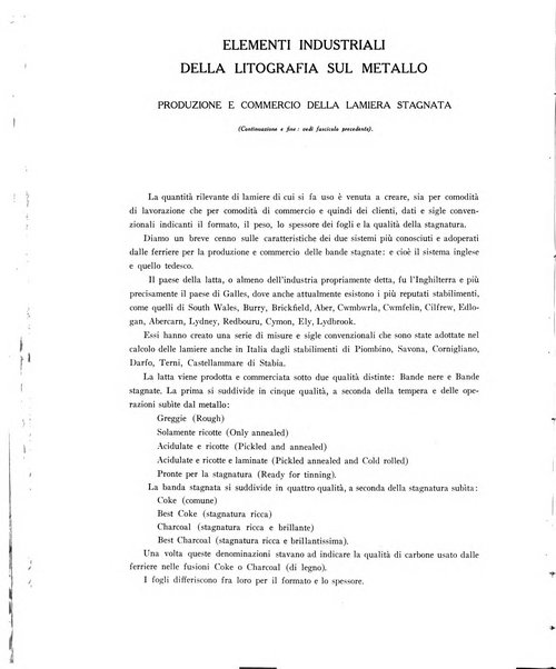 L'industria della stampa [organo ufficiale della Federazione nazionale fascista dell'industria grafica e affini]