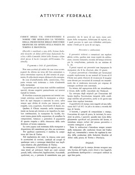 L'industria della stampa [organo ufficiale della Federazione nazionale fascista dell'industria grafica e affini]